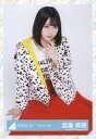 【中古】生写真(乃木坂46)/アイドル/日向坂46 渡邉美穂...