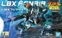 【新品】プラモデル LBX フェンリル 「ダンボール戦機」
