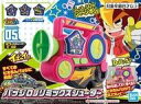 【中古】プラモデル バトルピカちんキット05 バッジDJリミックスシューター 「ポチっと発明 ピカちんキット」