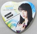 【中古】バッジ・ピンズ(女性) 横野すみれ ハート型缶バッジ 「SAYAKA SONIC 〜さやか、ささやか、さよなら、さやか〜」 NMB48ガチャ景品