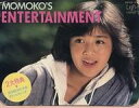 【エントリーでポイント10倍!(1月お買い物マラソン限定)】【中古】ミュージックテープ 菊池桃子 / MOMOKO’S ENTERTAINMENT(状態:収納BOX状態難)【タイムセール】
