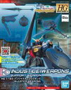 【新品】プラモデル 1/144 HGBD:R インジャスティスウェポンズ 「ガンダムビルドダイバーズ Re:RISE」