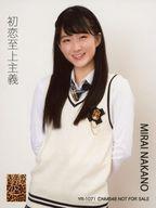 【中古】生写真(AKB48・SKE48)/アイドル/NMB48 中野美来/CD「<strong>初恋至上主義</strong>」通常盤(TypeA～C)(YRCS-90169～71)封入特典生写真