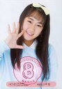 【中古】生写真(AKB48・SKE48)/アイドル/HKT48 川平聖/バストアップ/「8周年だよ!HKT48の令和に昭和な歌合戦〜みんなで笑おう 八っ八っ八っ八っ八っ八っ八っ八っ(笑)〜」ランダム生写真