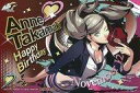 【中古】キャラカード(キャラクター) 高巻杏 バースデーカー...