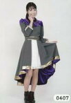 【エントリーで全品ポイント10倍!(7月26日01:59まで)】生写真(女性)/声優/サンドリオン 407 : サンドリオン/汐入あすか/サンドリオン生写真セット 第11弾