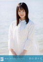 【中古】生写真(AKB48・SKE48)/アイドル/STU48 新谷野々花/CD「無謀な夢は覚めることがない」劇場盤特典生写真
