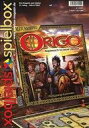 【中古】ゲーム雑誌 付録付)spielbox 2007 #4