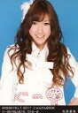 【中古】生写真(AKB48・SKE48)/アイドル/AKB48 松原夏海/印刷メッセージ入り/AKB48×B.L.T.2011 じゃんけんBOOK ぐ-SKYBLUE16/016-B