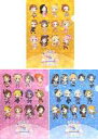 【エントリーでポイント10倍!(7月11日01:59まで!)】【中古】クリアファイル 集合 オリジナルA4クリアファイル3枚セット 「アイドルマスターシンデレラガールズ×西武鉄道」 シンデレラガールズ スペシャルツアー参加者限定特典