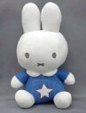 【中古】ぬいぐるみ Nijntje-ナインチェ(デニム/青)- ぬいぐるみ 「ミッフィー」【タイムセール】