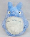 【中古】ぬいぐるみ 中トトロ(M) ふんわりぬいぐるみ 「となりのトトロ」【タイムセール】