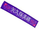 【エントリーでポイント10倍!(9月26日01:59まで!)】
