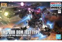 【新品】プラモデル 1/144 HG ドム試作実験機 「機動戦士ガンダム THE ORIGIN」
