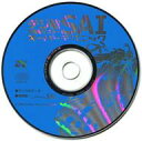 【中古】Windowsソフト デジ絵を簡単マスター ペイントツールSAIスーパーテクニックCD-ROM