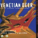 【中古】Windows/Mac CDソフト VENETIAN DEER/DIE VETERANEN