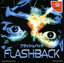 【中古】DCソフト 北米版 FLASHBACK(自主制作ソフト) (国内版本体動作可)