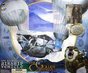 【中古】フィギュア LEE SCORESBY’S airship vehicle-リー・スコーズビーの飛行船- 「ライラの冒険 黄金の羅針盤」 ベーシックフィギュアプレイセット【タイムセール】