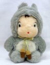 【エントリーでポイント10倍!(9月26日01:59まで!)】【中古】ぬいぐるみ メイちゃん(トトロ) 着ぐるみメイちゃんぬいぐるみ(M) 「となりのトトロ」