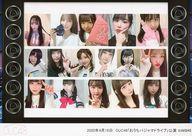 【中古】生写真(AKB48・SKE48)/アイドル/AKB48 AKB48/集合/2020年4月16日 OUC48「おうちパジャマドライブ」公演・2Lサイズ/OUC48 おうち公演記念生写真