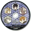 【中古】アニメ系CD DAIROKU:AYAKASHIMORI 予約特典ドラマCD「新人歓迎イベント会議」【タイムセール】