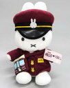 【中古】ぬいぐるみ ミッフィー 駅長さん ぬいぐるみ 「阪急電鉄×ミッフィー」 【タイムセール】