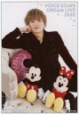 【中古】生写真(男性)/声優 浅沼晋太郎/座り/「Disney 声の王子様 Voice Stars Dream Live 2020」ランダムブロマイド