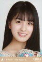 【中古】生写真(乃木坂46)/アイドル/乃木坂46 大園桃子/バストアップ・かぎ針編み/「乃木坂46 2020.August-II」WebShop 限定ランダム生写真