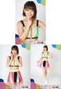 【中古】生写真(AKB48・SKE48)/アイドル/AKB48 ◇太田奈緒/「AKB48 全国ツアー2019〜楽しいばかりがAKB!〜」ランダム生写真 千葉会場限定 チームBver. 「2019.9.27」 千葉県 森のホール21 3種コンプリートセット