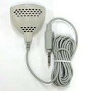 【中古】Macハード Apple PlainTalk Microphone