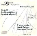 【中古】同人ノベルソフト Wisdom wizarD 〜The fragile routine〜 Test type:ver. 3.00 / Kettle