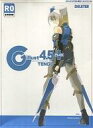 【中古】Windows2000/XP/Vista CDソフト DELETER COMICART CG illust Ver.4.5 PLUS(状態:説明書欠品)