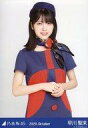 【中古】生写真(乃木坂46)/アイドル/乃木坂46 早川聖来/上半身・CA風/「乃木坂46 2020.October」WebShop 限定ランダム生写真