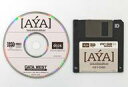 【中古】PC-9801 CDソフト PSYCHIC DETECTIVE SERIES Vol.3「AYA(アヤ)」(状態:ゲームディスクのみ)