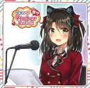 【中古】WindowsCDソフト ラジオCD「響ゆいの響けVtuberRadio!!」
