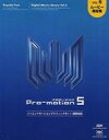 【中古】Windows98/Me/2000/XP/MacOS8.6 CDソフト ムービーライブラリー Pro-motion 5