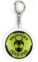 【中古】雑貨 仮面ライダーゼロワン 「平成&令和仮面ライダー×ローソン ライダーズクレストチャーム」
