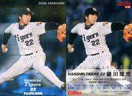 【中古】スポーツ/2006プロ野球チップス第3弾/阪神/スターカード S-38：藤川 球児(格子パラレル仕様)