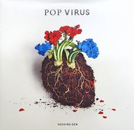 【中古】LP<strong>レコード</strong> <strong>星野源</strong> / POP VIRUS[重量盤]