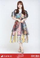 【中古】生写真(乃木坂46)/アイドル/乃木坂46 <strong>田村真</strong>佑/全身/「乃木坂46 ごめんねFingers crossed」WebShop 限定ランダム生写真