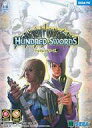 【25日24時間限定!エントリーでP最大26.5倍】【中古】Windows95/98/Me/2000 CDソフト HUNDRED SWORDS(ハンドレッドソード)(状態:ボーナスディスク欠品)
