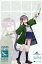 【中古】ポストカード 曙 夜戦艦娘音頭記念公式ポストカード 「艦隊これくしょん〜艦これ〜 鎮守府第三次瑞雲祭り in 横浜・八景島シーパラダイス特設泊地」 艦娘音頭参加特典 1,920円