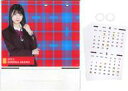 【中古】カレンダー [単品] 荒野姫楓 個別アクリルカレンダー 「2020年 SKE48 新春GOODS」