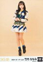 【中古】生写真(AKB48・SKE48)/アイドル/SKE48 竹内ななみ/全身/SKE48 13周年記念 2021年10月度 ランダム生写真(チームS)