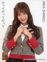【中古】生写真(AKB48・SKE48)/アイドル/NMB48 清水里香/YR-1083/CD「だってだってだって」通常盤(TypeA〜D)封入特典生写真