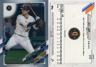 【中古】スポーツ/2021年トップス社 NPB クローム版・日本プロ野球公式ベースボールカード 210[レギュラーカード]：<strong>吉川尚輝</strong>