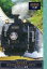 【中古】ノート・メモ帳 鬼怒川みやび ノート 「鉄道むすめ〜鉄道制服コレクション〜 鬼怒川温泉 街中ARスタンプラリー2018」 コンプリート記念品 480円