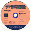   PS2\tg dPlayStation D47 t^DVD-ROM