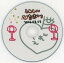 【中古】邦楽インディーズCD 絵恋ちゃん / うれしいひなまつり 830円