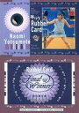 【中古】BBM/スペシャルカード/BBM2010 四元奈生美カードセット「Final Winner」 [スペシャルカード]：四元奈生美（/300）(ラバー)